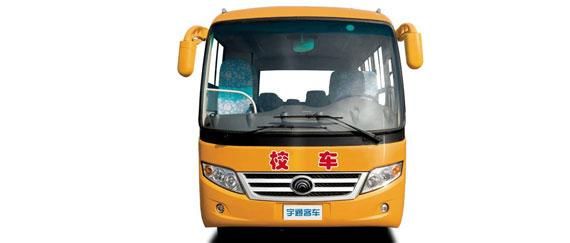 校車更新最高可獲8萬元補貼