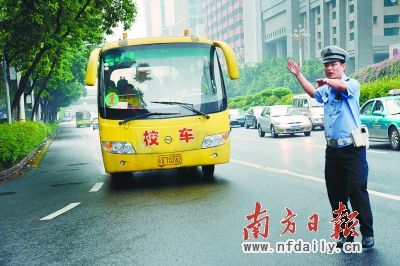 廣州鼓勵(lì)各區(qū)逐步免收校車費(fèi)