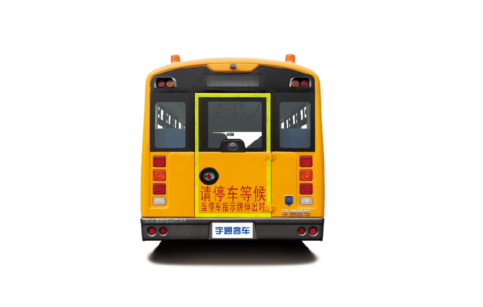 宇通47座幼兒園校車ZK6859DX