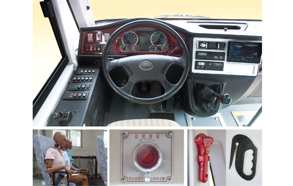 宇通27座中小學(xué)生校車(chē)ZK6609DX
