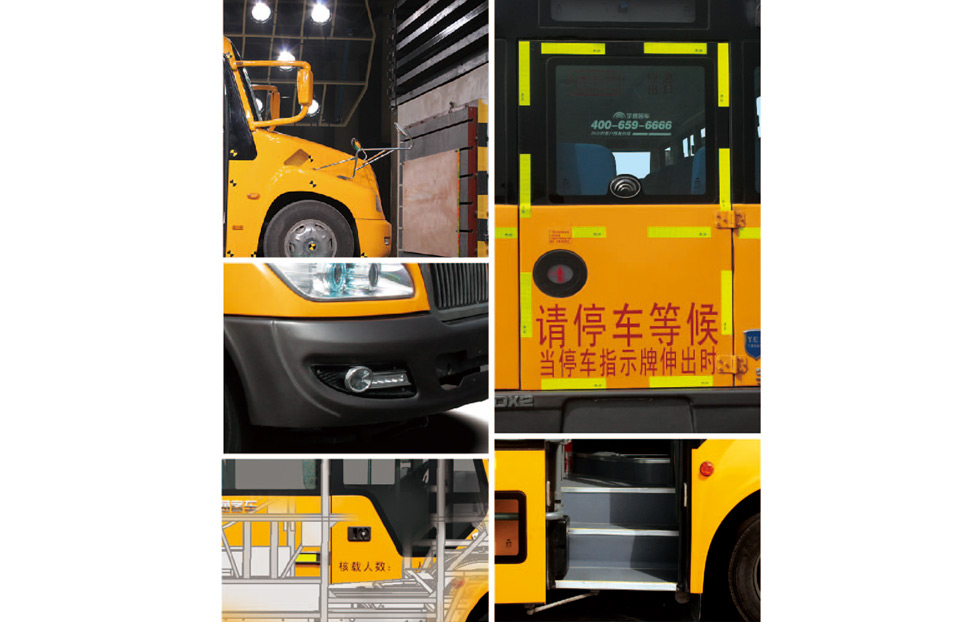 宇通19座小學生專用校車ZK6609DX